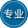 襄汾专业道路救援