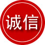 襄汾诚信救援服务