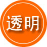 襄汾救援费用合理